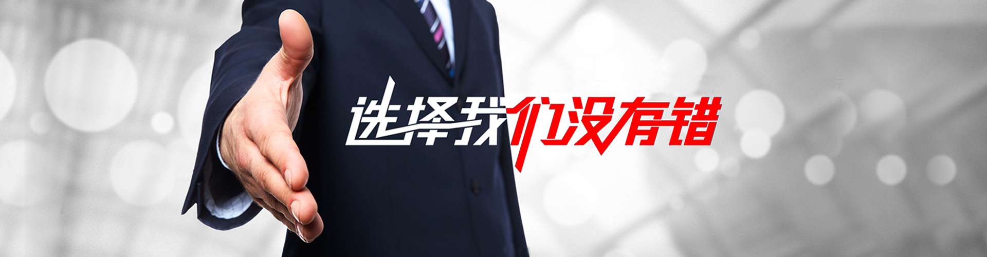 潮州2