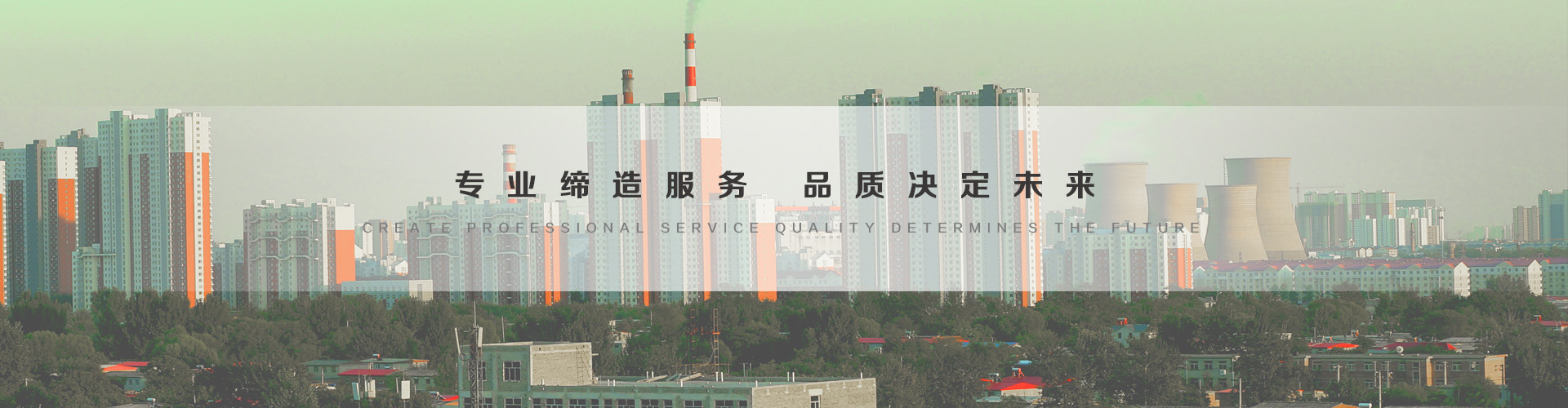 潮州3